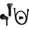 Смеситель с гигиеническим душем CERSANIT OLIVA черный 68990